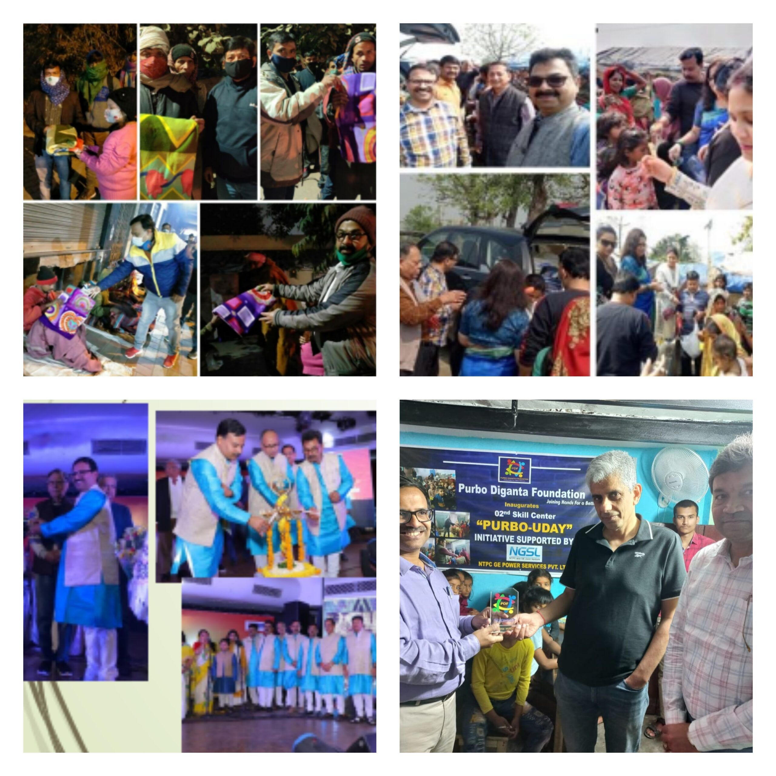 Purbo Diganta Foundation