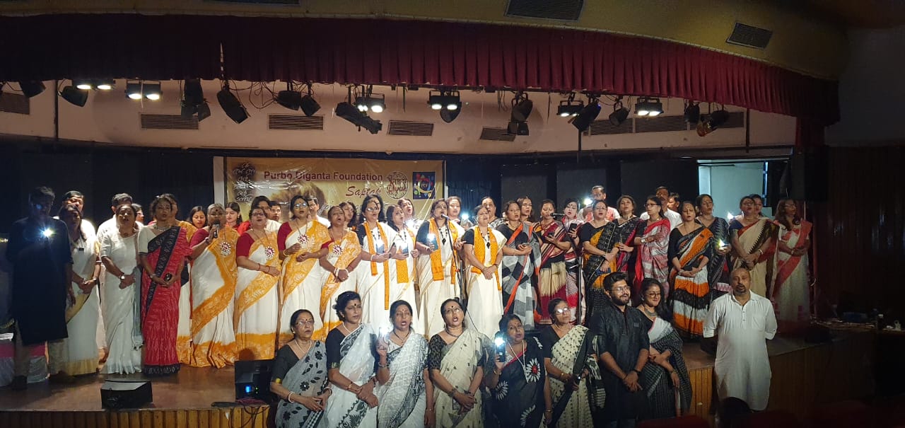 Cultural Festival 2024